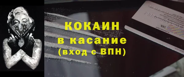 mdma Дмитриев